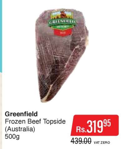 Greenfield