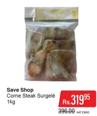 Save Shop