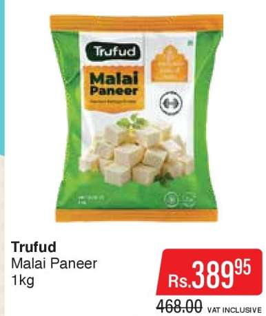 Trufud Malai Paneer
