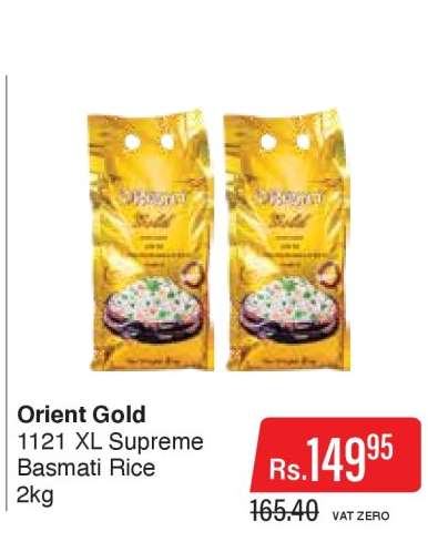 Orient Gold