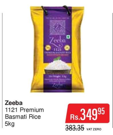 Zeeba