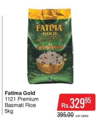 Fatima Gold