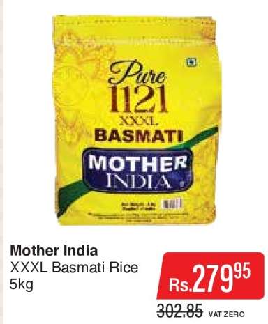 Mother India
