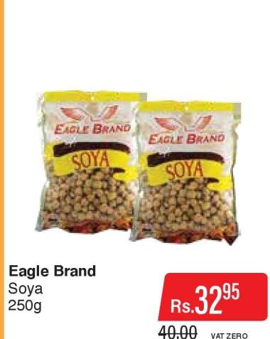 Eagle Brand