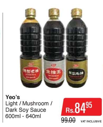 Yeo’s