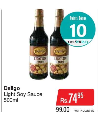 Deligo