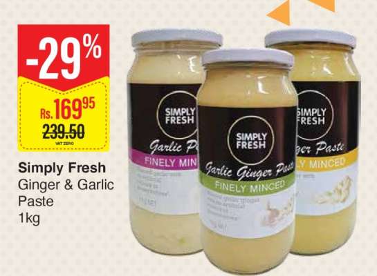 Simply Fresh Ginger & Garlic Paste
