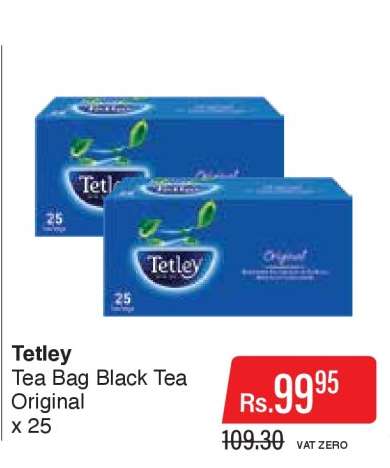 Tetley