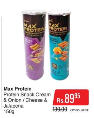 Max Protein