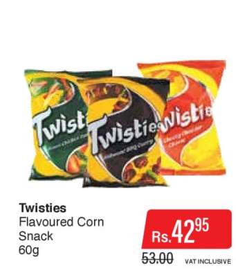 Twisties