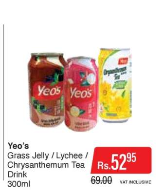 Yeo’s