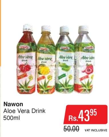Nawon