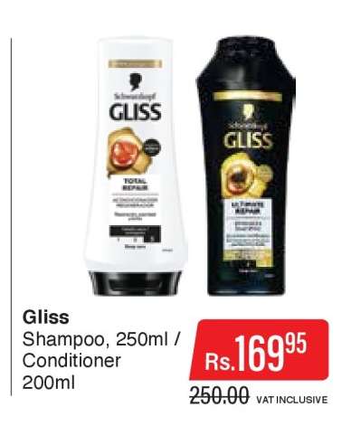 GLISS