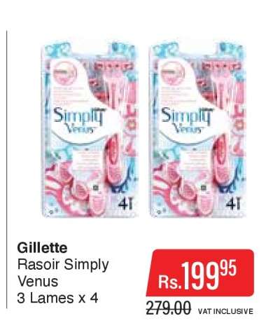 Gillette