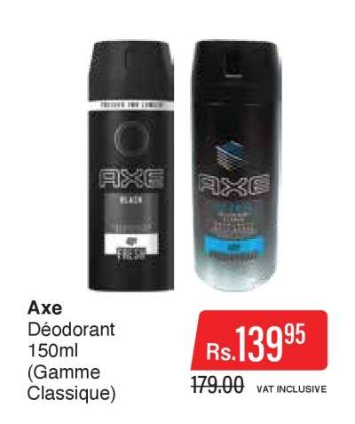 Axe