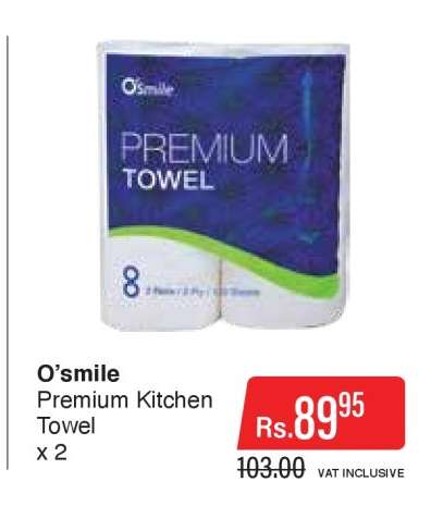 O’smile