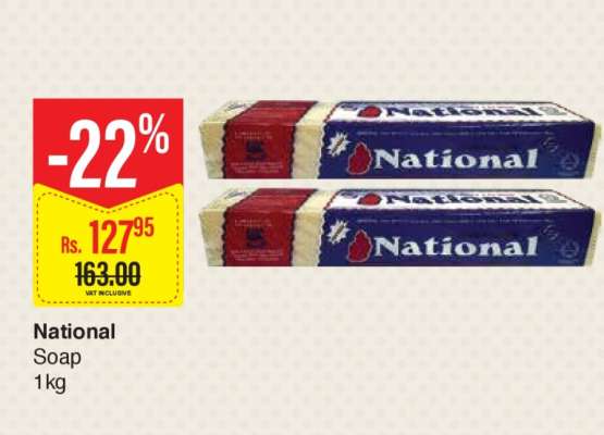 National