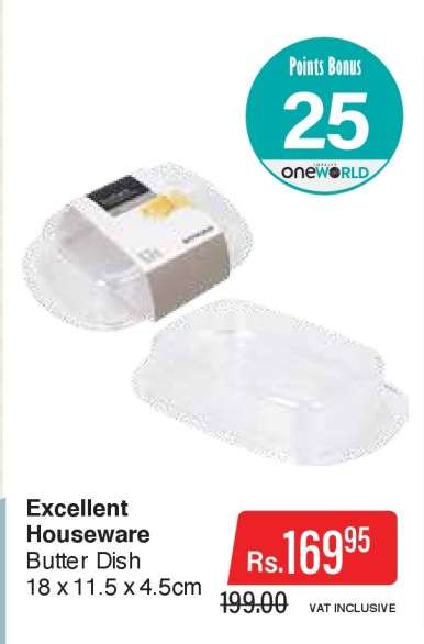 Excellent Houseware