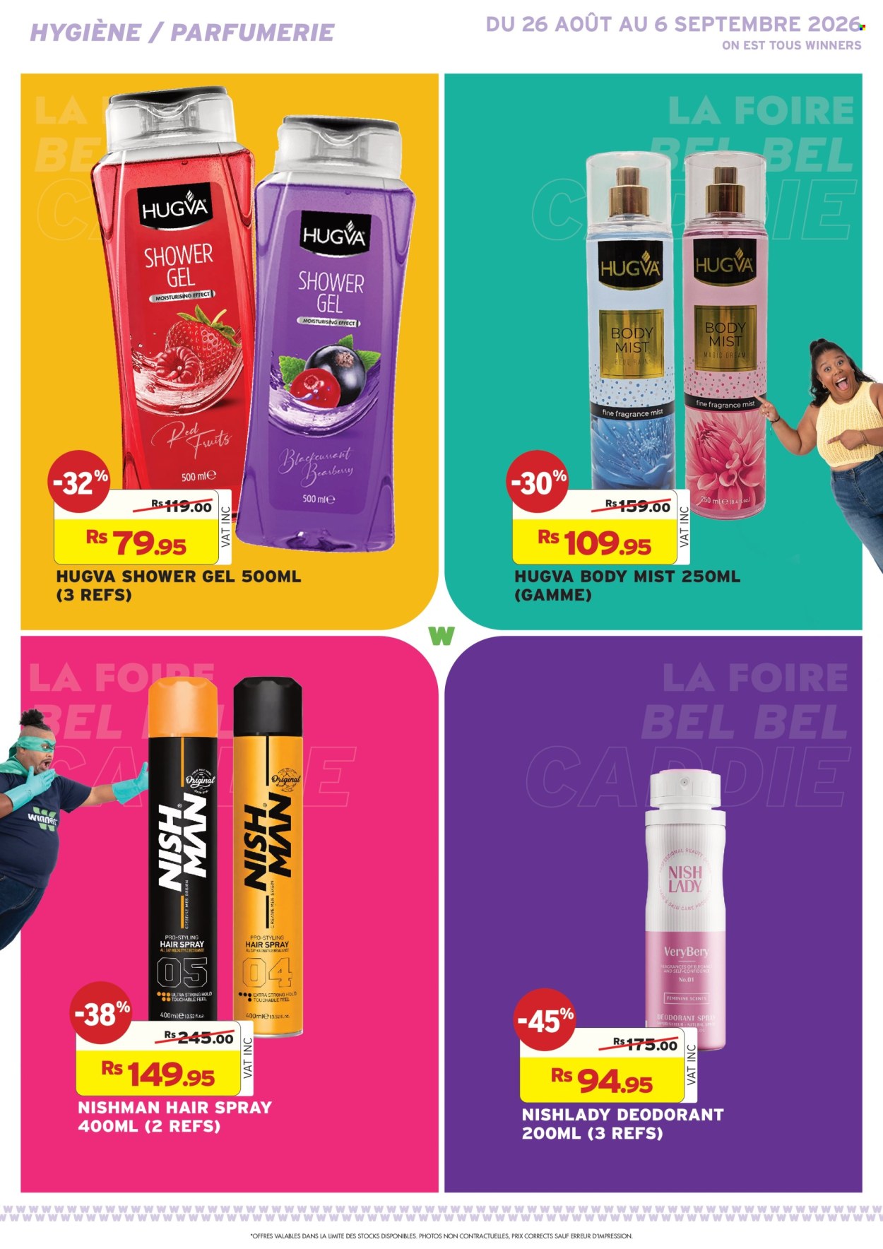 Winners catalogue - 26.08.2026 - 6.09.2026. Page 46