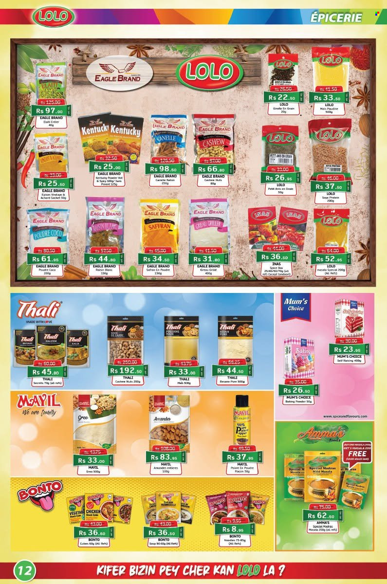 LOLO Hyper catalogue - 26.08.2026 - 18.09.2026. Page 12