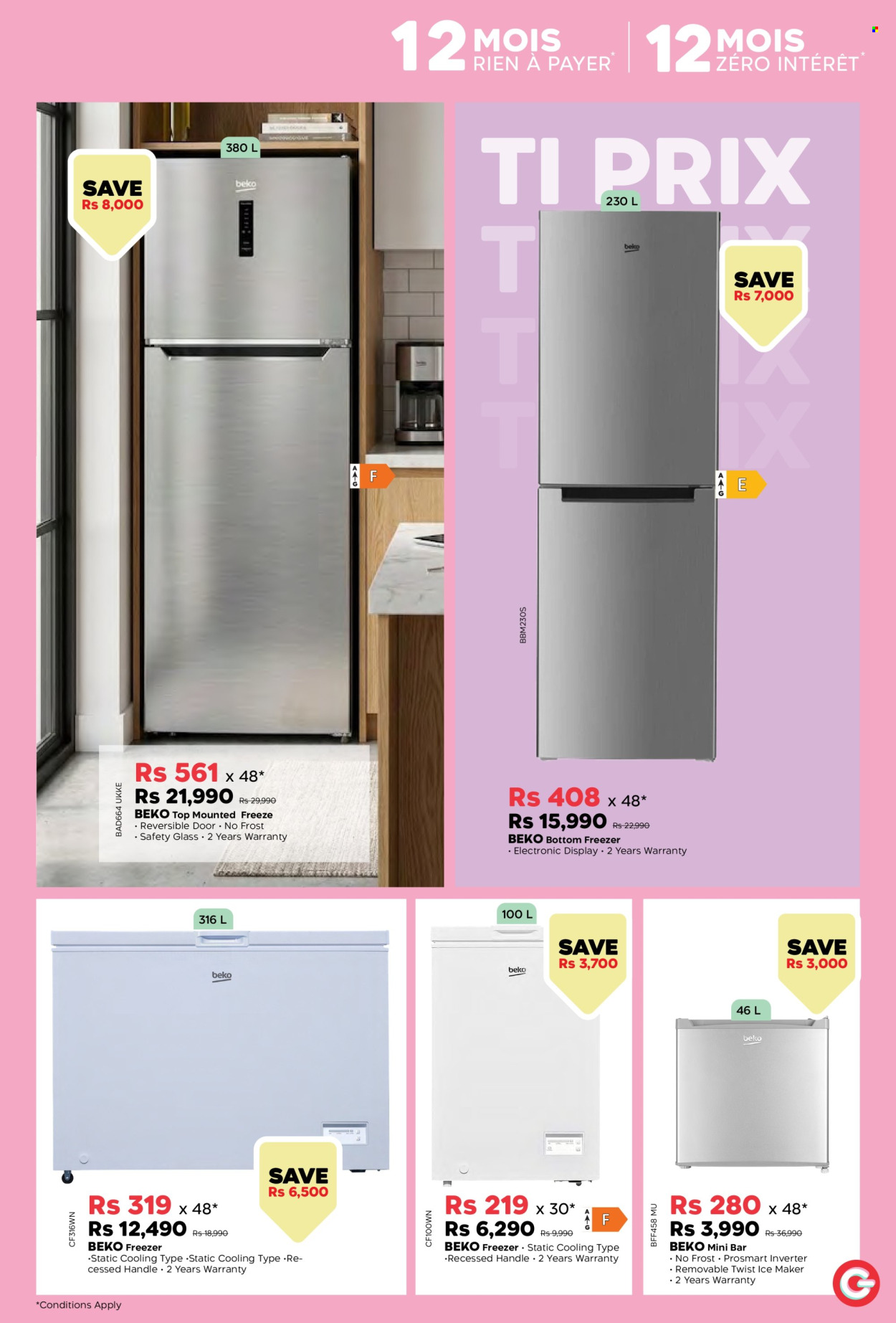 Galaxy catalogue. Page 3