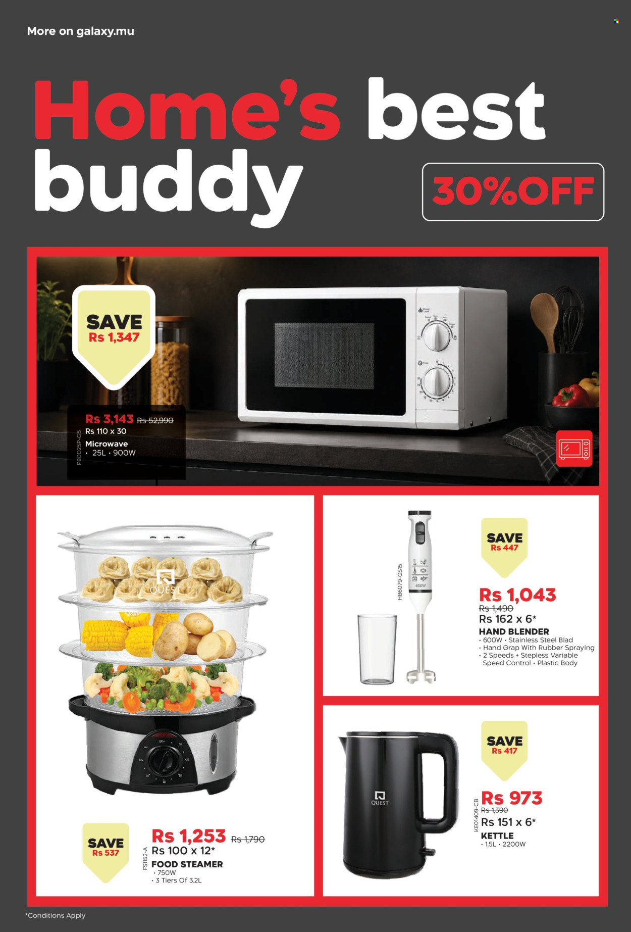 Galaxy catalogue. Page 2