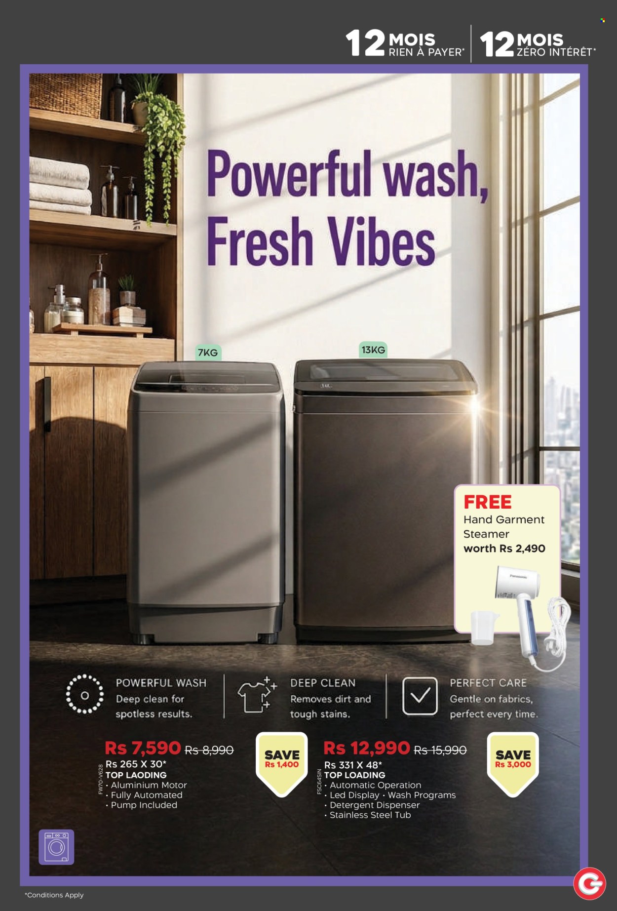 Galaxy catalogue. Page 12