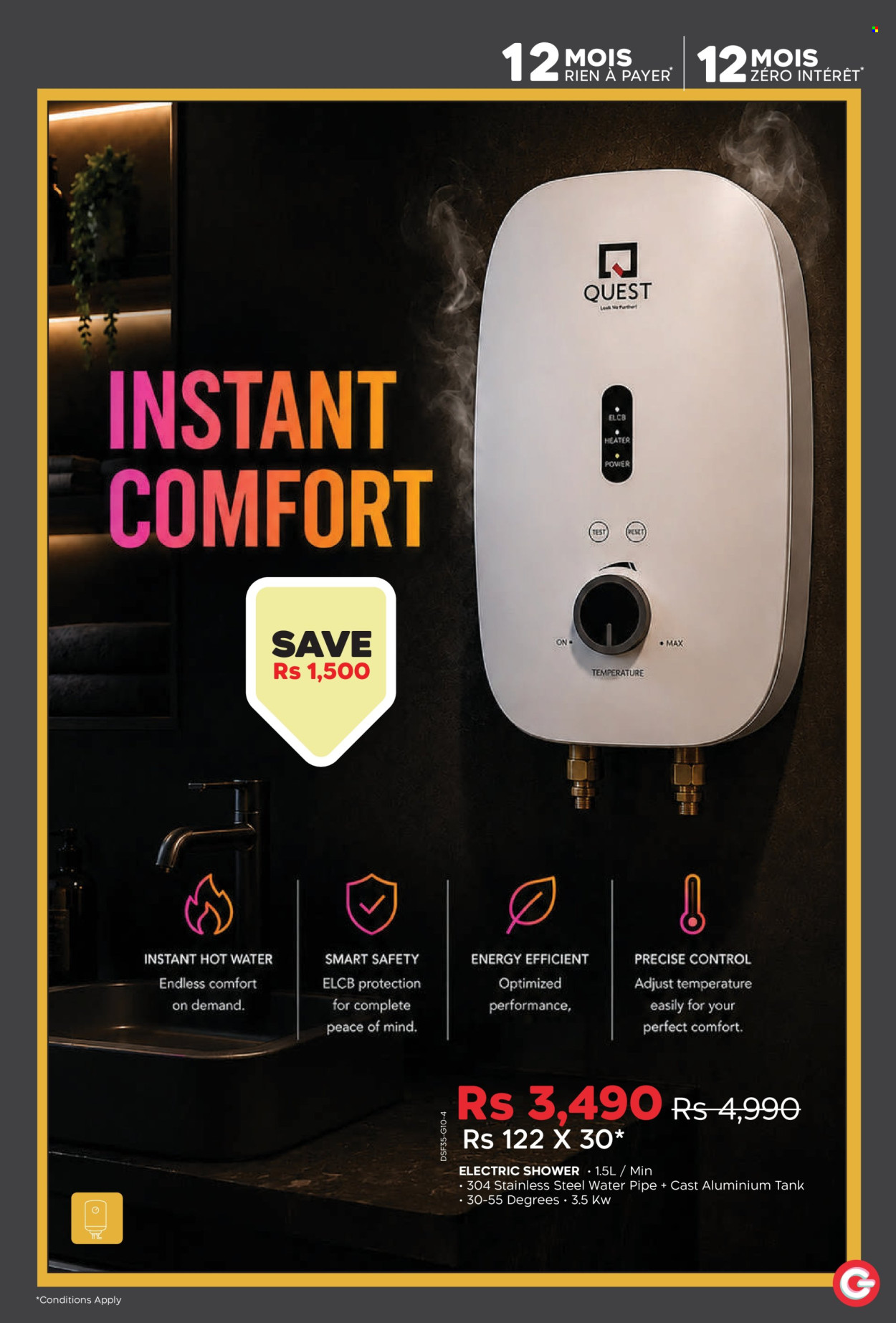 Galaxy catalogue. Page 16