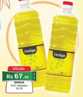 Omega