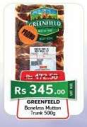 Greenfield