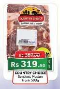 COUNTRY CHOICE BONELESS MUTTON TRUNK 500G