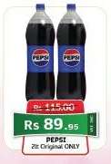 Pepsi
