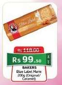 Bakers Blue Label Marie