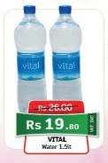 Vital
