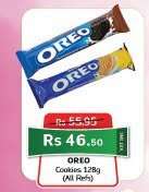OREO