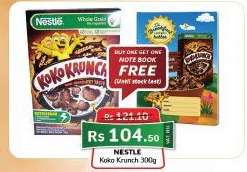 Nestle Koko Krunch 300g