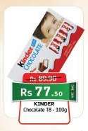 Kinder