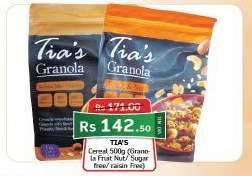 Tia’s
