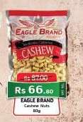 Eagle Brand