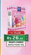 Mum's Choice