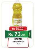 Moroil