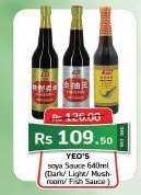 Yeo’s