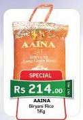 Aaina