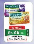 Palmolive