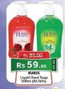 Rubis
