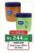 Vaseline