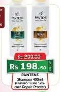 Pantene