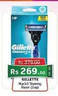 GILLETTE Mach3 Shaving Razor (2up)