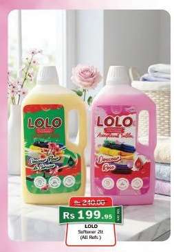 LOLO