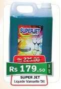 Super Jet